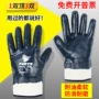 修车防滑劳保工业手套