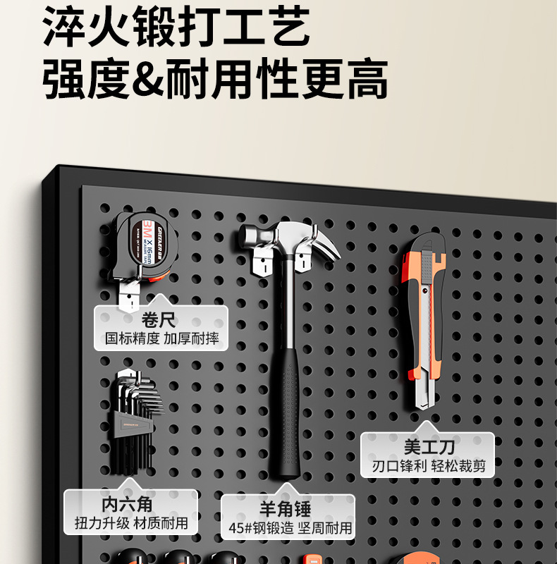 Suitable for Green Forest Tool Set Household Tool Box Multifunctional Hardware Repair Complete Set for Home Electricians