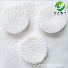 첱LˮζƬ ͓]l޹Ƭ ˮwSdƬdl