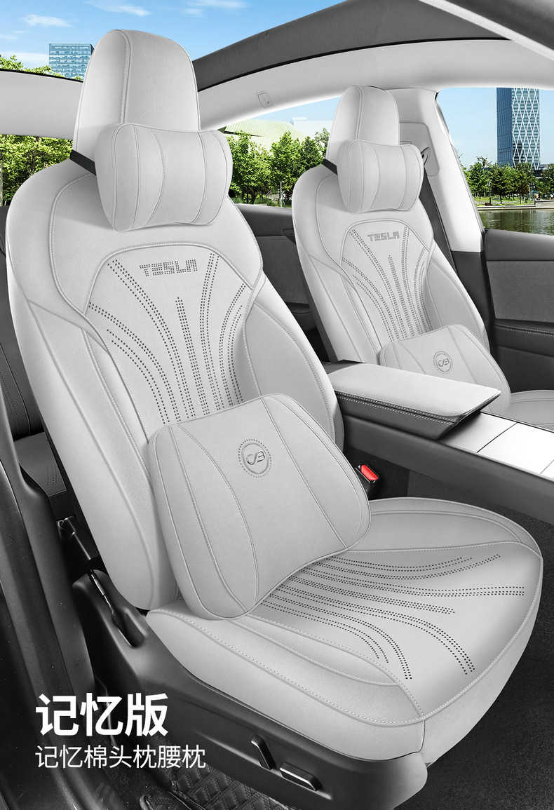 26 New Tesla Model Y Saddle Cushion Full-Cover Breathable Car Seat Cushion Special Seat Cover for Specific Vehicles