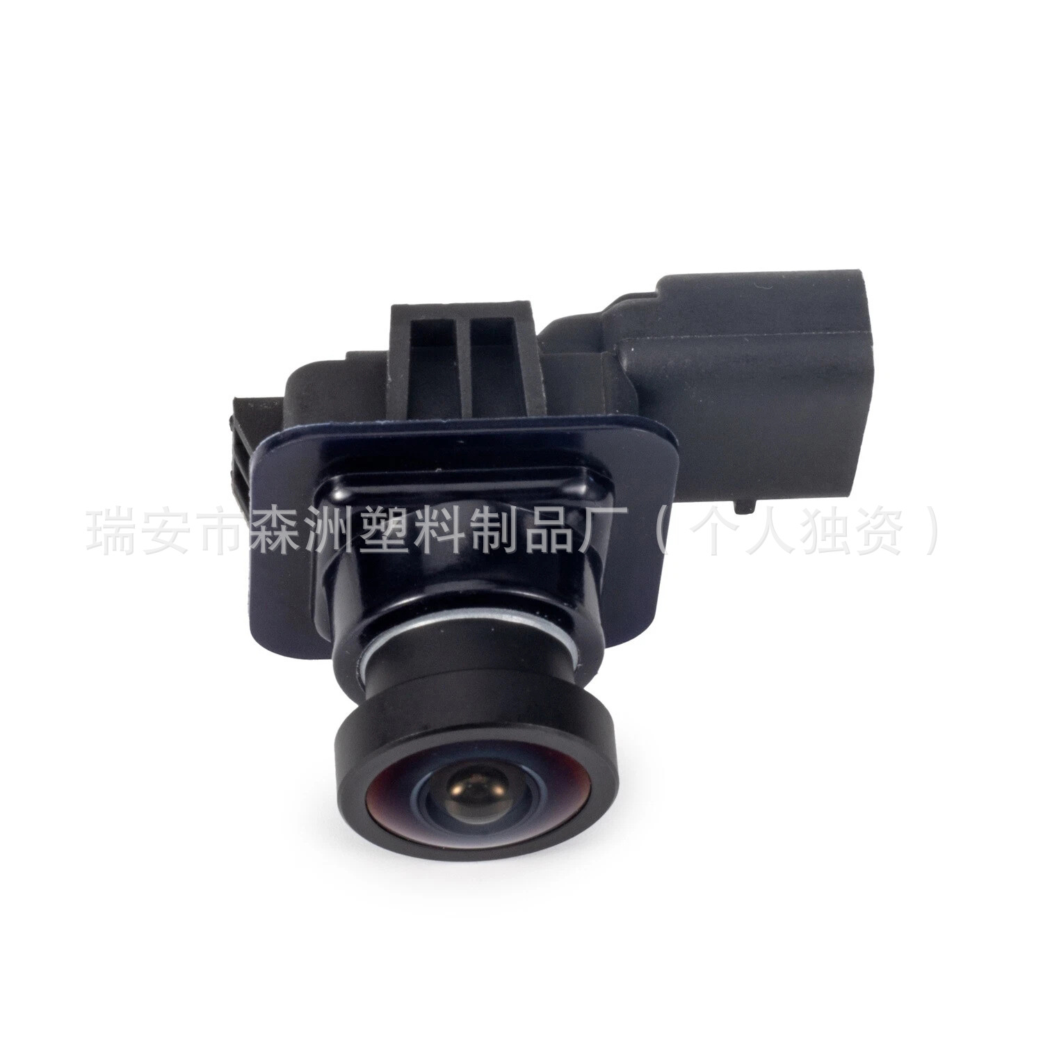 Suitable for 11-15 Ford Explorer Car Reversing Rearview Camera Eb5Z-19G490-A