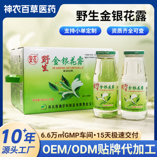 ����Ұ�����y��¶�ļ����غͲ��ϻ��ļ�����ֲ���Ʒ�������l