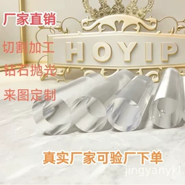 餐椅;角几/边几;展示衣架