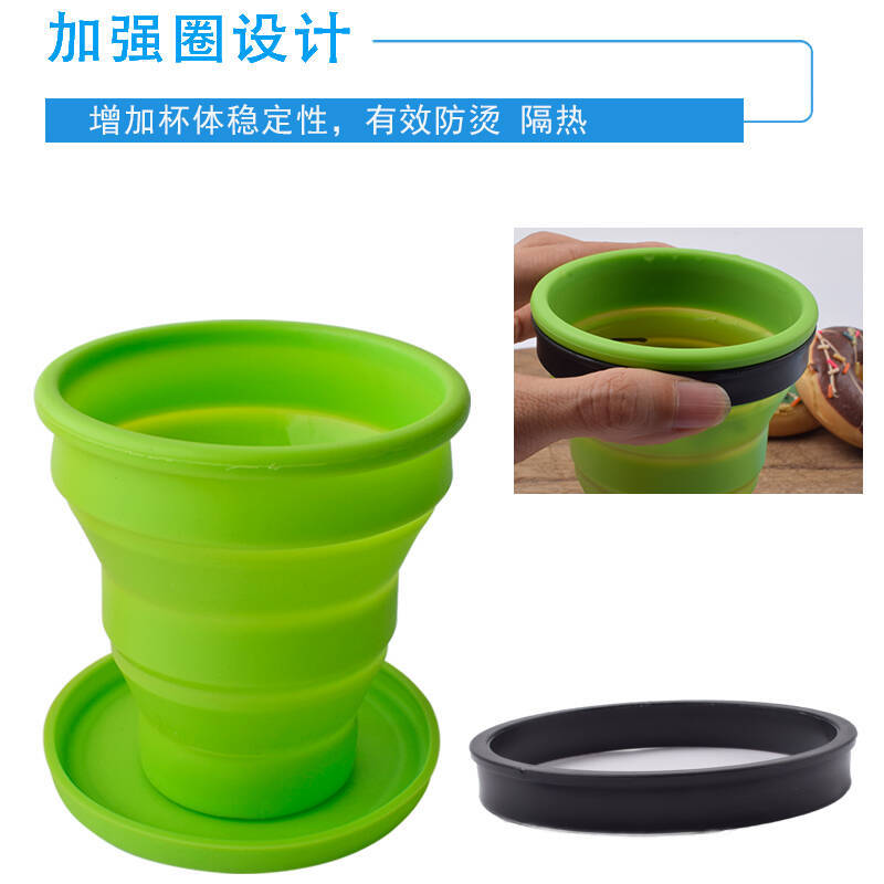 折叠水杯-详情_03.jpg
