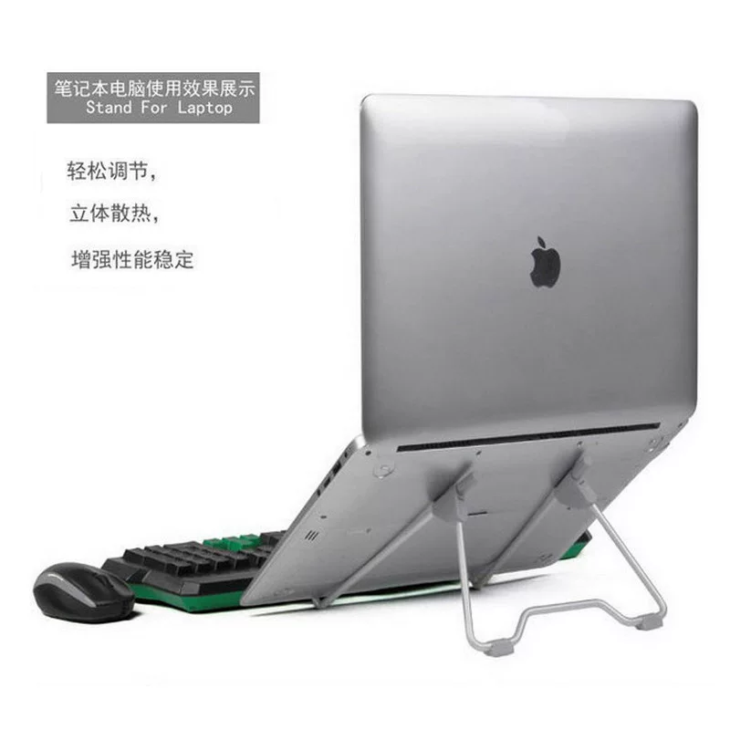Ноутбук, планшет металлические трубки