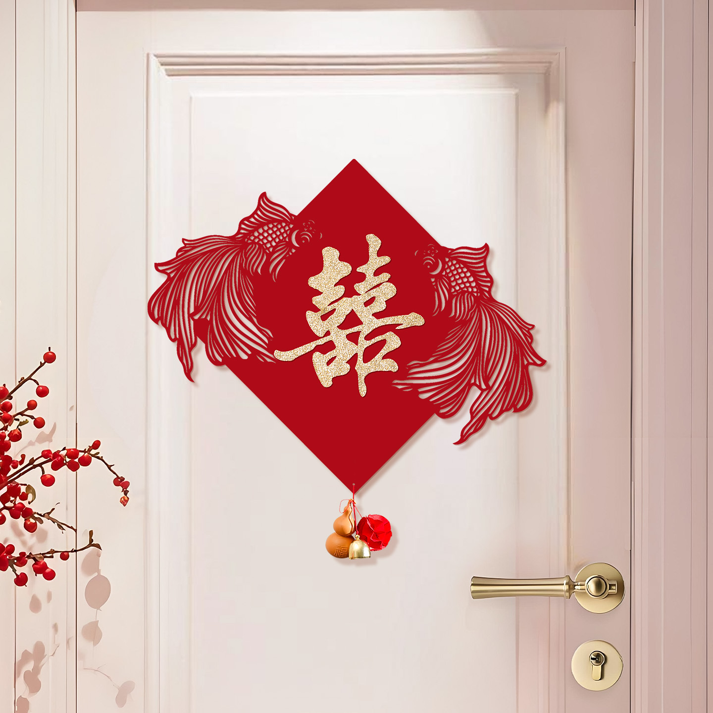喜字结婚专用客厅卧室门贴婚房布置门喜装饰用品婚礼锦鲤囍字贴纸