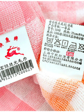 70YF上海牌1048夏天丝光毛巾加大加长洗澡薄款面巾格子清洁面巾