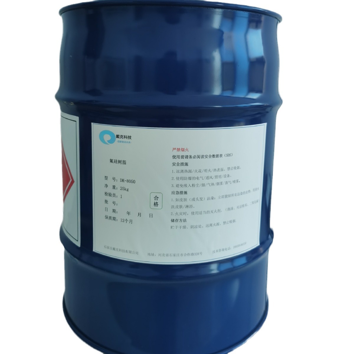 2024-06-14 11:36:02.jpg