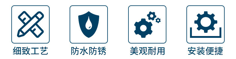 一键上货_20250307113739