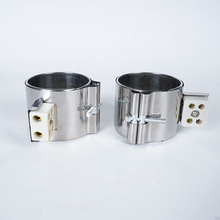 定制炮筒云母小尾巴加热圈220v380v注塑机电热圈吹膜机电节能