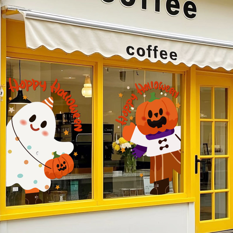万圣节装饰静电贴纸HALLOWEEN氛围布置玻璃橱窗门贴窗花窗贴南瓜|undefined
