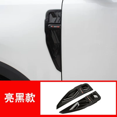 Generation Cs55 Modified Reversing Mirror – Other Automotive Exterior Supplies - second-generation-cs55plus-fenders-glossy-black-pair