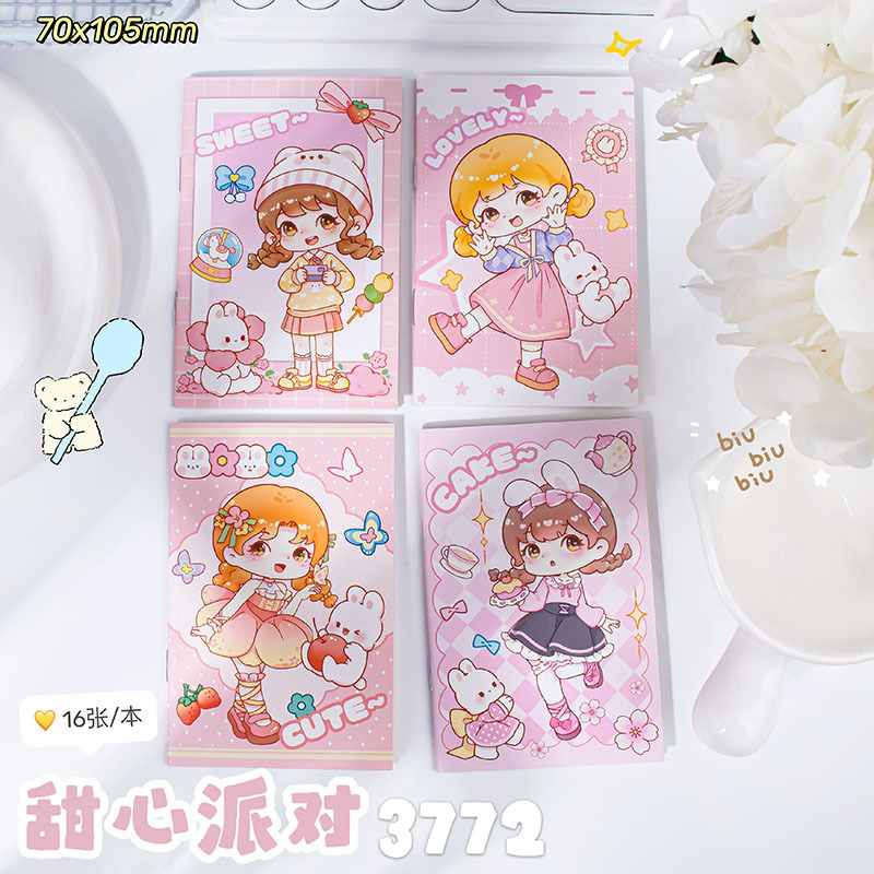 3772 스윗하트 파티 (작은 책)