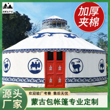 �ɹŰ�͸���ǿ����Ύ������ ����¶�I�^ҹ�I�ر�ů���� �F؛�ٰl