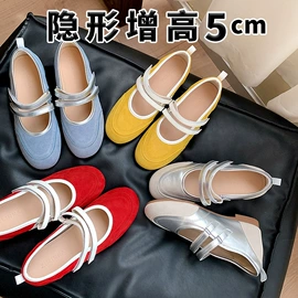 女式皮靴;女式时装单鞋;女式休闲单鞋