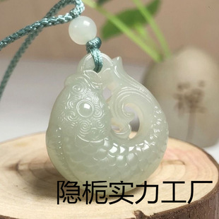 Xinjiang Hetian Jade Pendant with Money Carp Jade, Wealth and Abundance, Hollow Jade Pendant Necklace for Men and Women, Couple