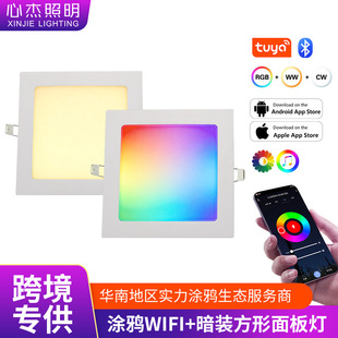 �T�fwifiLED����Ƕ��ʽ�����҃�ƽ������ΰ��b��·����컨��