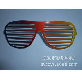 塑料印刷;其他材料印刷;金属印刷