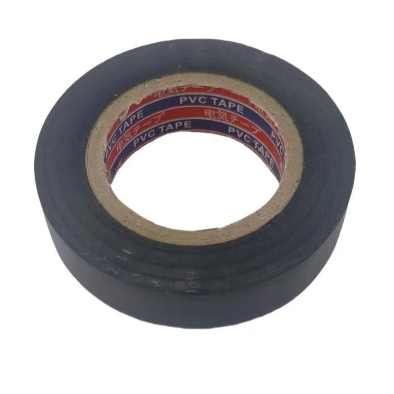 PVC电气胶带1.5CM防水绝缘电工胶布高粘强力搭接电胶布黑胶布