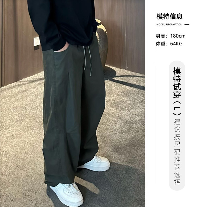 长裤男洗水手感棉立体宽松直筒百搭秋季工装美式男女弯刀裤休闲裤|undefined