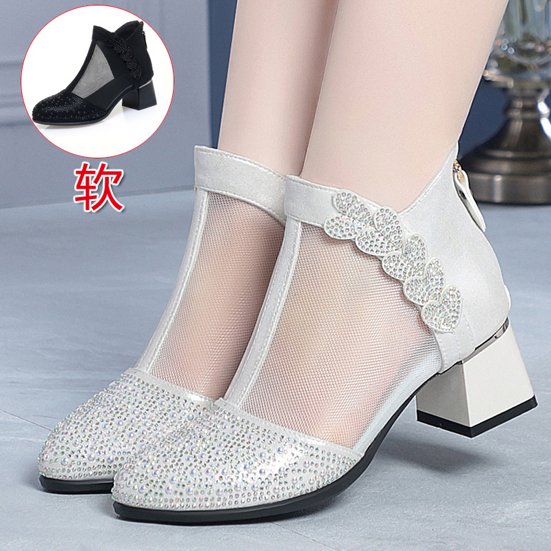 Giày boot nữ cổ thấp da thật lỗ thoáng khí gót thô 5 cm — màu đen