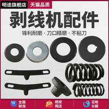 �����C��Ƭ����{���ɉ�ñ늾���|��Ƥ����M�����ɈA䓵��M