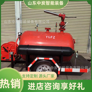 Mobile Dry Powder Fire Extinguishing Device Is Light and Flexible with Complete Documents Ygfz500 Mobile Dry Powder Fire Extinguishing Device