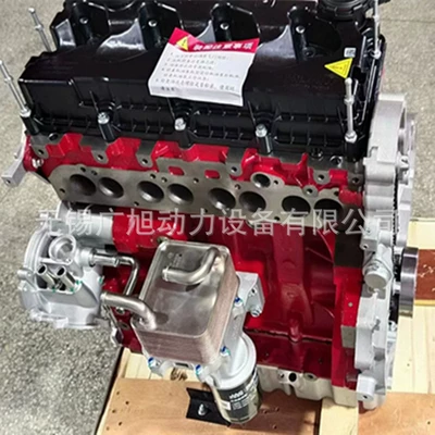 Engine assembly Five Diesel Handsome Bell