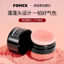 FOMIX�p͸��ɫ���tĢ���^���˚�|���t�߹�����һ�w���F��֬�۸�
