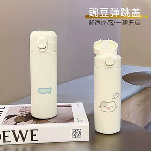 ���䱣�ر�Ů�����ֵ�㶹�W���ɐ�ˮ����y����С���s���P�ˮ��