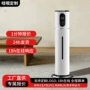 家用客厅定时大容量加湿器