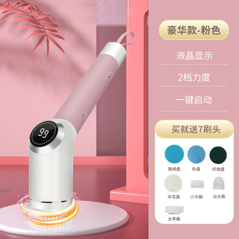 Cepillo de limpieza eléctrico estilo explosivo transfronterizo cepillo de limpieza multifunción limpieza del hogar cepillo de mesa de lavado fábrica al por mayor