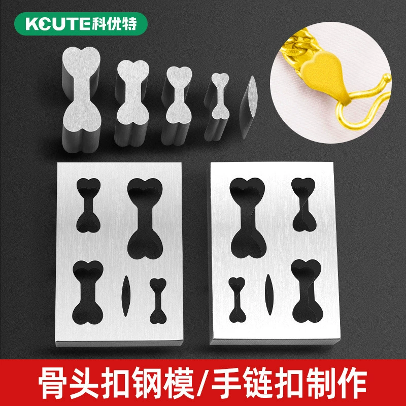 Зажатый замок пуанк золотое и серебряное ожерелье Кубинский костяной браслет браслет зажим для формования пряжки