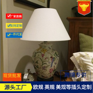 ����ʽ���B�մ�̨���ŵ����ҿ͏d���ҕ����bY��������ܰ���^��