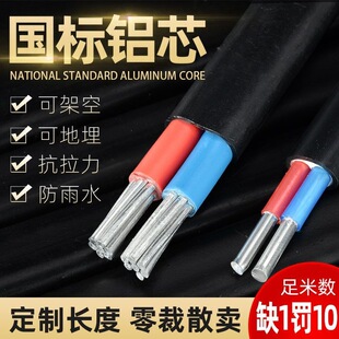 ����ܿ��p�ӷ��ϻ��Xо늾�2о����늾�46102535ƽ���o�׾�