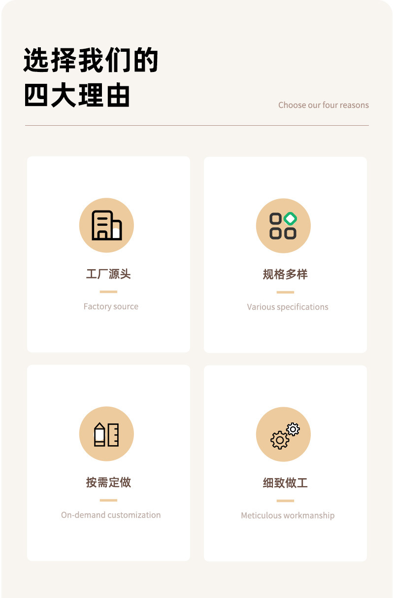 详情_03.jpg