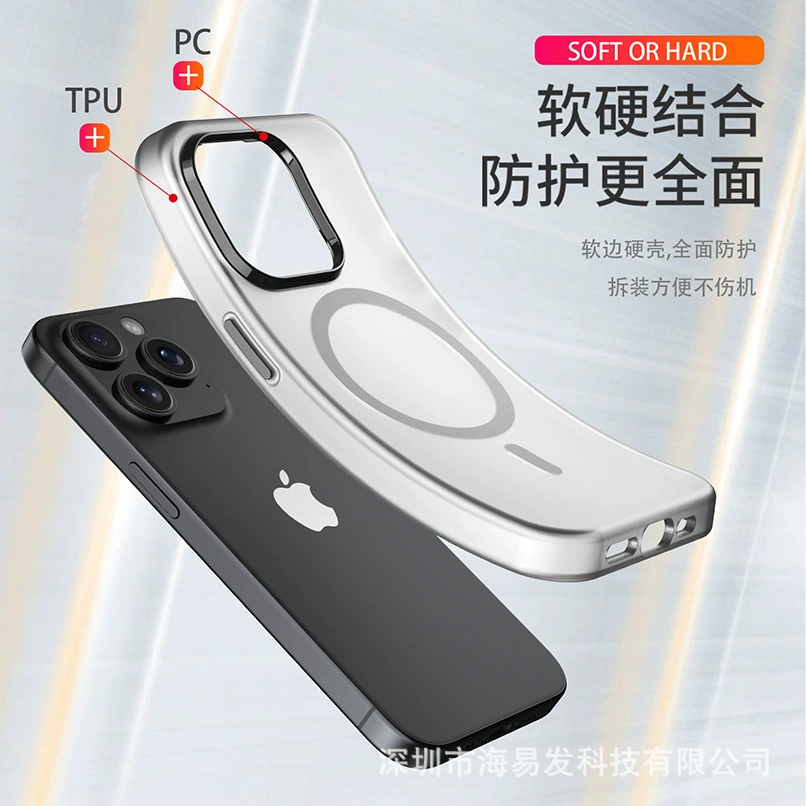 Apple, матовый совместимый iPhone 17, ультра тонкий чехол для телефона, защитный чехол, 17промакс, iphone