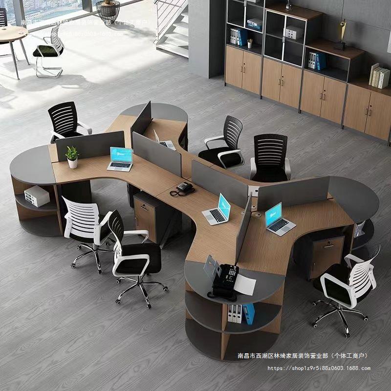 异形职员办公桌椅组合简约现代36人位屏风工位卡位员工办公桌创意