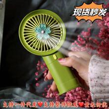 �¿��r���ֳ�̨ʽUSB����L�������y�֙C֧�ܶYƷ�ڴ��L�����l