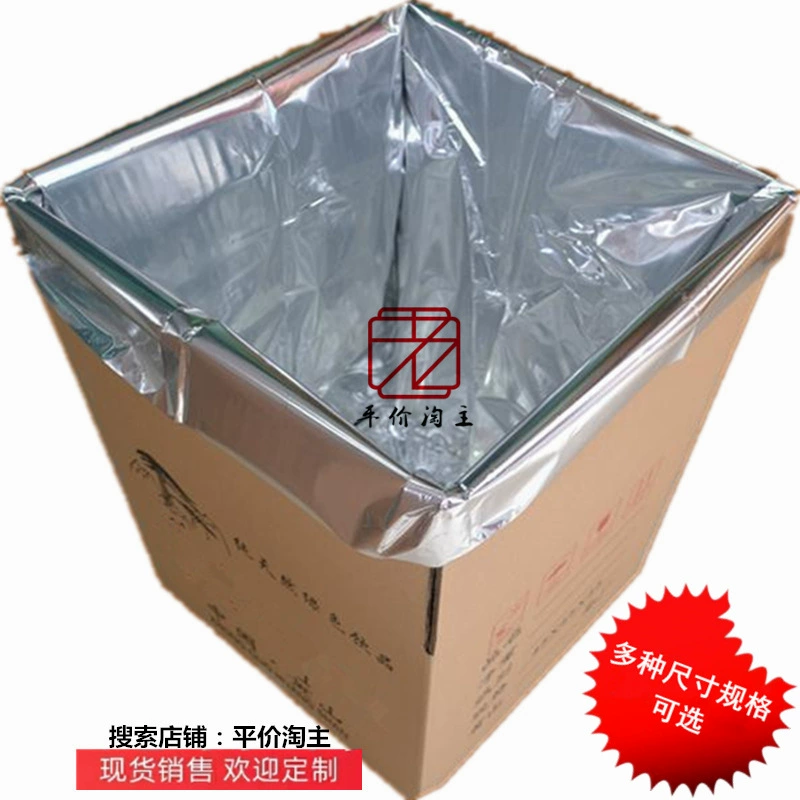 Новый большой оловянный бумажный мешок коробка внутренняя пленка квадратное дно алюминиевая фольга полиэтиленовый пакет Свободный чай Упаковка герметичный мешок