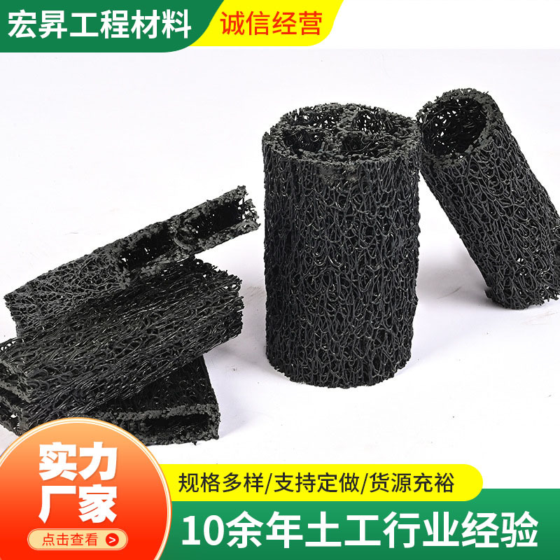 园林绿化透水盲管隧道抗压乱丝状100mm塑料盲沟高抗压塑料盲沟管