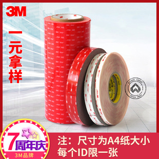 3m�p���z 1Ԫ�Ø������z���͜ظ�ճ�����o�۷�ˮ�������z���ɶ���