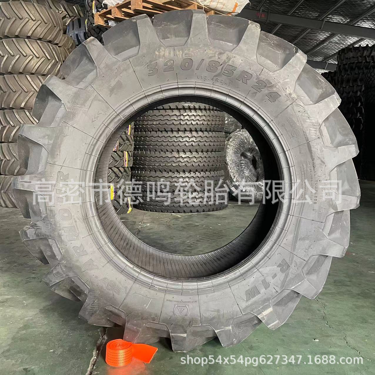 Neumático radial agrícola del vacío del tractor del neumático 320/85R24 12.4R24