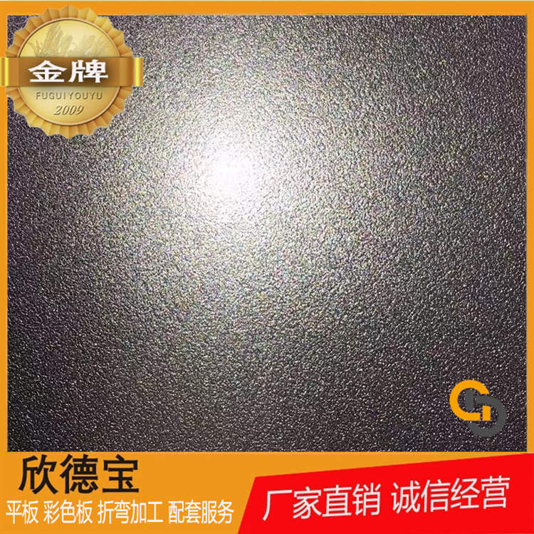 304不锈钢喷砂不锈钢板可镀色1.0mm*1220*可开不定尺生产高质量