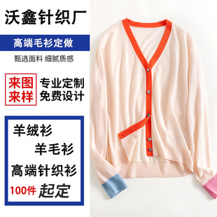 ���R�d�羳ë�¹��SС�������ƶ���v�IС�_��ᘿ�����D�Ӽӹ��S