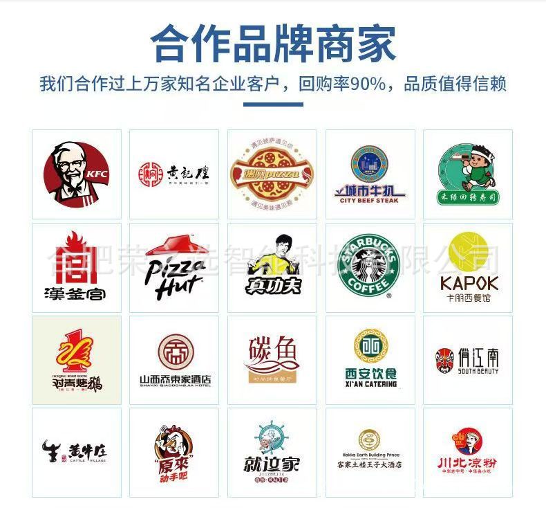 页面_14.jpg