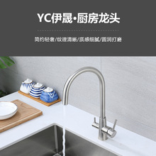 ���ƿ羳�N����ˮ�����P�����һˮ���^���ϴ����ˮ�����^ϴ�˳�
