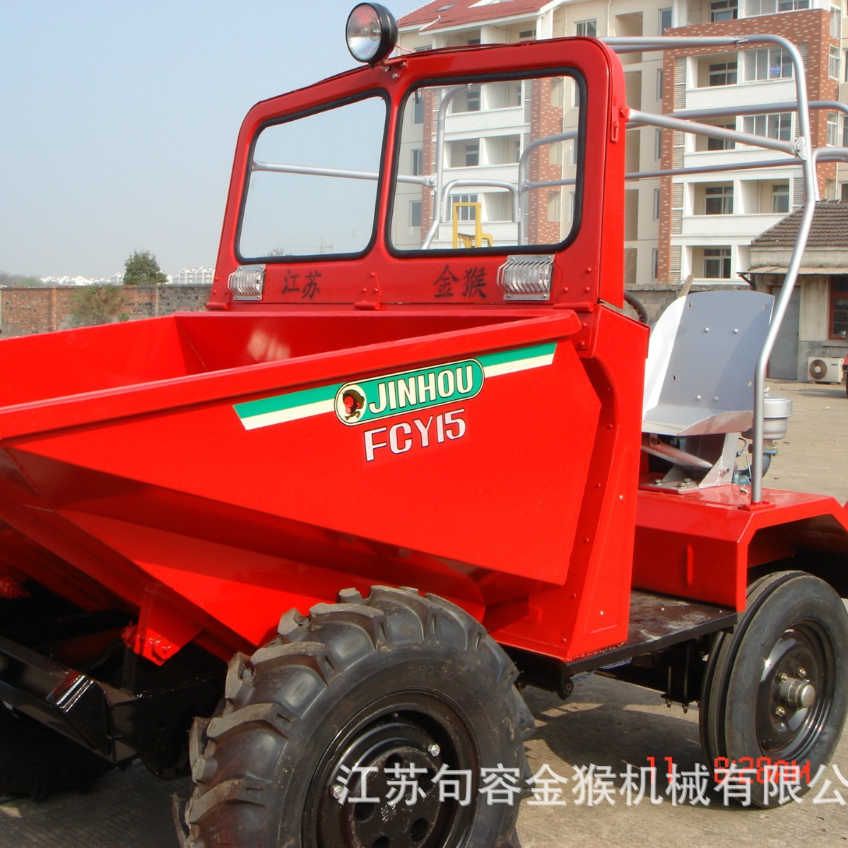 句容液压翻斗车