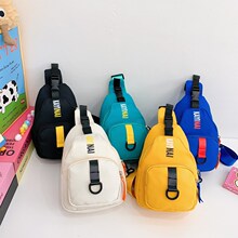 ����2025�¿��ͯ�ذ�������ĸС����Ů����б���������Ե����