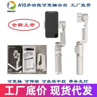 ���Sֱ�I ��׃�S�๦�ܷ����� ���S�̨���C�̨ ���ܷ����̨